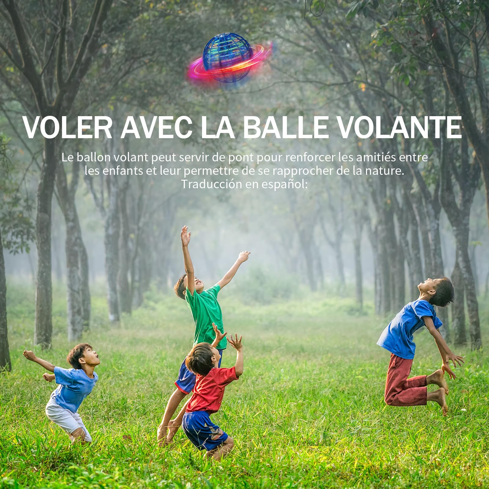 الكرة المضيئة السحرية✨ لعبة تُحرّك طفلك وتُطلق خياله